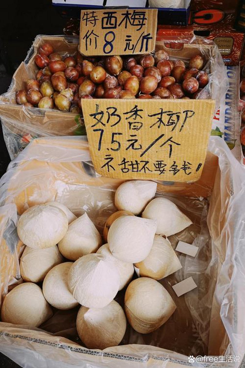 海口超市供货