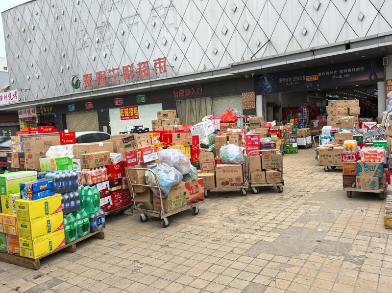 商贸公司的转型之路：互联网时代下的机遇与挑战